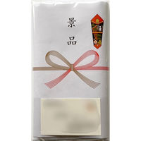 @H yh|Pbgt܁z{̌ii^I(┖=180=56g) NA188-keihin(100) 1(100)iij