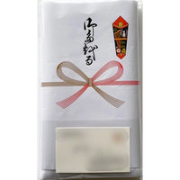 @H yh|Pbgt܁z{̌䑽D(┖=180=56g) NA188-otaoru(200) 1(200)iij