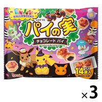 エンジョイハロウィン パイの実 シェアパック 3個 ロッテ チョコレート 個包装 ハロウィン