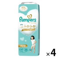 パンパース おむつ パンツ ビッグサイズ（12～22kg）1セット（38枚入×4パック）肌へのいちばん スーパージャンボ P&G