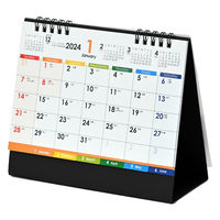【2024年版カレンダー】 ムトウユニパック 卓上 COLORFUL MU-104 1冊