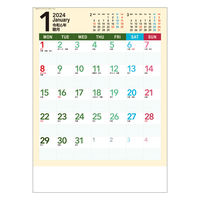 【2024年版カレンダー】 新藤慶昌堂 リモスタ SP-63 1冊