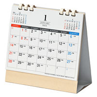 【2024年版カレンダー】 日本原色カレンダー スケジュールカレンダー ND-701 1冊