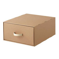 ベストコ 収納 ボックス 幅44×奥行53×高さ23cm ナチュラル ND-9535 WM44 Reuse Dan Box シリーズ 1個（直送品）