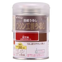 和信ペイント 和信 #900816 工芸うるし 紅だめ 200ml 1個（直送品）