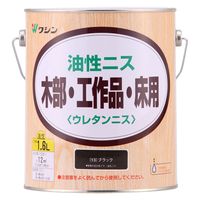 aMyCg aM #901713 jX ubN 1.6L 1ʁiij