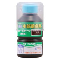 aMyCg aM #910209|A[XeC I[N 130ml 1{iij