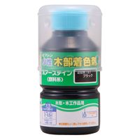 aMyCg aM #910206|A[XeC ubN 130ml 1{iij