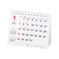 エムプラン 【2024年版】ベーシック ミニヨコスパイラル卓上カレンダー 203802-01 1セット（2冊）（直送品）