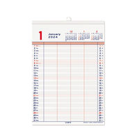 エムプラン 【2024年版】ベーシック 壁掛カレンダー