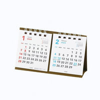 エムプラン 【2024年版】ベーシック プチプチ 卓上2ヶ月カレンダー 203819-01 1セット（2冊）（直送品）