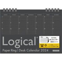 ナカバヤシ 【2024年版】卓上カレンダー ペーパーリング A5 ブラック COC-CLTP-A502-24D 1冊（直送品）