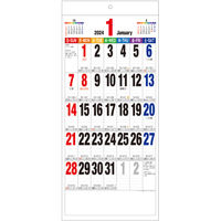 ナカバヤシ 【2024年版】壁掛けカレンダー 文字月表カラータイプ COC-CLH-HLC-24 1セット（3冊）（直送品）