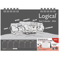 ナカバヤシ 【2024年版】卓上カレンダー ペーパーリング B6 ピーナッツ ブラック COC-CLTP-B602-24PD 1冊（直送品）