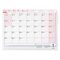 シヤチハタ 【2024年版】Opini オピニ 卓上カレンダー OPI-CAL24 1セット（2冊）（直送品）