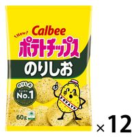 ポテトチップス のりしお 60g 12袋 カルビー スナック菓子 おつまみ