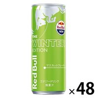 レッドブル・ウィンターエディション 250ml 1セット（48缶）