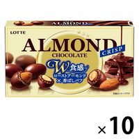 アーモンドチョコレート＜クリスプ＞ 10個 ロッテ チョコレート