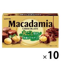 マカダミアチョコレートポップジョイ＜カラメリゼ＞ 1セット（1個×10） ロッテ チョコレート - アスクル