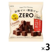ゼロ チョコレート＜袋＞ 3個 ロッテ チョコレート