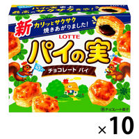 ロッテ チョコ味わうパイの実深みショコラ 4903333272853 69g×10