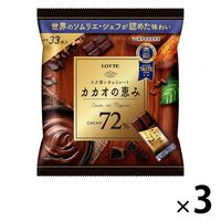 カカオの恵みシェアパック 3個 ロッテ チョコレート 個包装