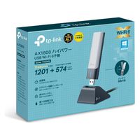 WiFi 無線LAN 子機 WiFi6 無線LANアダプター デュアルバンド AX1800 1台 TP-LINK