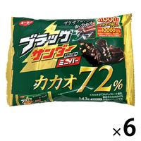 ブラックサンダーミニバーカカオ72% 143g 6袋 有楽製菓 チョコレート 個包装