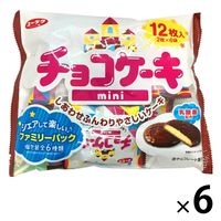 チョコケーキmini 12枚 6袋 有楽製菓 チョコレート 個包装