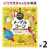 いつでもチャック メープルコーン ほんのり香るバター味 2袋 湖池屋