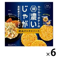 濃いじゃが 絶品タルタルソース 6袋 湖池屋 スナック菓子 おつまみ