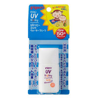 ピジョン UVベビーミルクウォータープルーフ SPF50・PA++++ 20g 1個