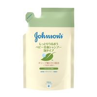 ジョンソン＆ジョンソン スージングナチュラルズ ベビーうるおい全身シャンプー 泡タイプ 350ml 1個 ジョンソン・エンド・ジョンソン