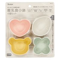 スケーター 離乳食小鉢セット くすみカラー BBLS1Q 1セット