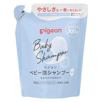 ピジョン 泡シャンプー 詰め替え 300ml（ベーシック） - アスクル