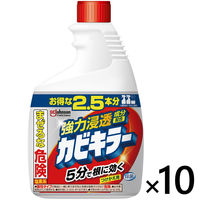 カビキラー カビ取り 特大 付け替え用 1000g 1セット(10個) 大容量 特大サイズ カビ取り用洗浄剤 カビ除去スプレー お風呂掃除 ジョンソン