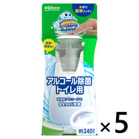 スクラビングバブル トイレ掃除 アルコール除菌 トイレ用 プッシュタイプ 本体 300ml 1セット(5個) ジョンソン