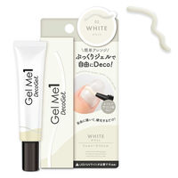 ジェルミーデコジェル 02ホワイト コスメ・デ・ボーテ