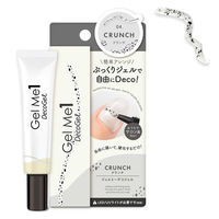 ジェルミーデコジェル 04クランチ コスメ・デ・ボーテ