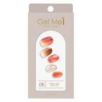 ジェルミーペタリー 06アンバーフィグ コスメ・デ・ボーテ