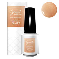ジーニッシュマニキュア 127メヌエット コスメ・デ・ボーテ