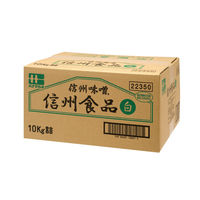 ハナマルキ 業務用　信州味噌白　１０ｋｇ　1ケース　10KG（直送品）