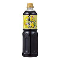 ヒガシマル醤油 業務用　まろやかぽん酢　1ケース　1L×6（直送品）