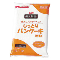 日清製粉ウェルナ 業務用　達人厨房しっとりパンケーキＭＩＸ　1ケース　1KG×10（直送品）