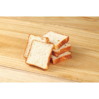 ディライトベーカース 業務用　ミニ食パン（デニッシュ）Ｑ０２　1ケース　24マイ×6（直送品）