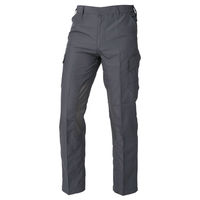 コーコス信岡 涼風シャワー カーゴパンツ 6515 1着