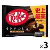 キットカット ミニ オトナの甘さ 11枚入 3袋 ネスレ日本 チョコレート 個包装