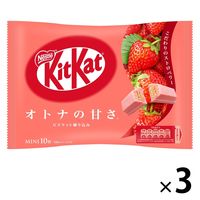 キットカット ミニ オトナの甘さ ストロベリー 10枚入 3袋 ネスレ日本 チョコレート 個包装