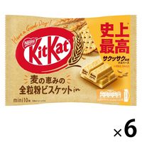 キットカット ミニ ネスレ日本 チョコレート 個包装
