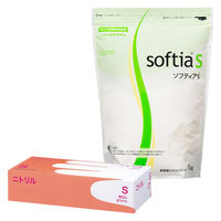 ソフティアS 1kg 1袋+ニトリル手袋 ホワイト S　1箱(100枚入)　1セット  オリジナル